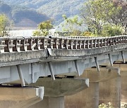 청주 옥산면 금계교에 중대 결함, 5톤 이상 차량 통행제한