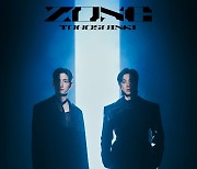 동방신기, 오늘(6일) 日 데뷔 20주년 기념 정규 앨범 'ZONE' 발매