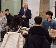 마산대 이학진 총장, 재학생과 공감 간담회 가져