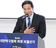 이태성 세아홀딩스 사장, 새 탁구협회장으로 선출