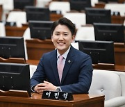 이민석 서울시의원 “서울형 세입자 대책 믿고 기다린 시민들 외면하는 것 신의성실 원칙 위반”