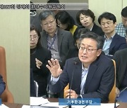 이용균 서울시의원 “SR센터 현대화사업 지연, 신속한 추진 위한 대책 마련해야”