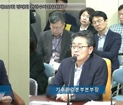 한신 서울시의원 “수소충전소 부족…공급은 불가능”