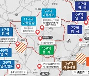 양주시, 양·포·동 산업특구 3년 연장 승인···섬유패션 중심도시 박차