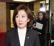 나경원 “지금은 대통령의 시간…제언 압박 도움 안 돼, 기다려야”