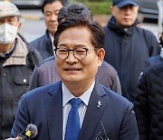 검찰, ‘민주당 돈봉투 의혹’ 송영길에 징역 9년 구형