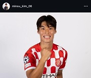 '韓 축구  역대급 유망주의 탄생'...18세 라리가 데뷔 김민수, 이번엔 UCL 데뷔→'측면 윙어로 활약'