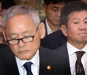 [공식 발표] KFA, "문체부 감사 결과, 동의 어렵다…재심의 검토" 정면 반박 나섰다