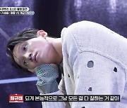 ‘스테파’ 결방 아닌 결방…이유는? “무용수들 특성상…”