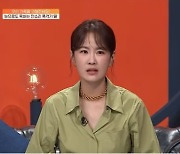 김지민, ♥김준호 눈치 안 보는 입담 “연애 경험? 나도 깔게” (김창옥쇼)