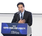 한국 탁구의 새 선장은 이태성 세아홀딩스 대표이사