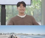 지독한 김종국 "절약 위해 위·아래 전부 비수면 내시경"(짠남자) [TV스포]