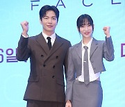 '페이스미' 조록환PD "이민기·한지현 캐스팅 이유? 세련된 외모"