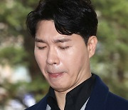 "죄질 가볍지 않아"…박수홍 형수, 오늘(6일) 명예훼손 혐의 선고공판