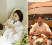 손담비, ♥이규혁과 태교→먹방까지..임산부 풀코스 데이트