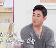 '최민환과 이혼' 율희 "양육권을 되찾기 위해 노력" 심경 (이제 혼자다)[종합]