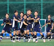 서울 이랜드, U-12·U-15 연령별 유소년 지도자 공개 모집