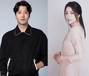 이동건, 박하선 만나 '노총각' 로맨스..'아무짝에 쓸모없는 사랑' 출연 [공식]