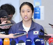 '무릎 부상' 안세영, 일본 마스터스 불참한다... 회복 후 중국 마스터스 출격