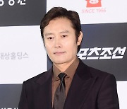 [TD포토] 이병헌 '지난해 청룡의 주인공'