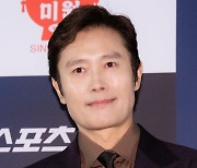 [T포토] 이병헌 '품격있는 미소'