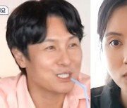 '서윤아♥' 김동완, '신랑수업' 더 쉬어가나...5년 만에 드라마 복귀