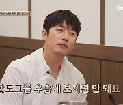 장혁, 30년 요리인생인데 웃음만..."나=핫도그, 우습게 보면 안 돼" (미식전파사)[종합]