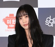 고민시 '뿜어져 나오는 러블리'[엑's HD포토]