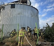 나주 양곡 보관 창고서 불…인명피해 없어