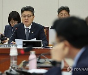 교육위 안건조정위 '고교 무상교육 지원특례 연장' 논의