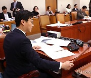 법사위 예산결산기금심사소위원회