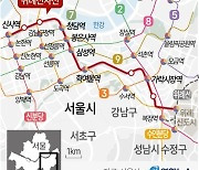 서울구청장協, 위례신사선 예타로 지연 우려…"기재부 결단해야"