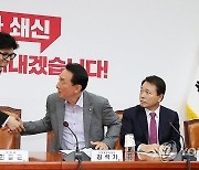 국방·외교 긴급 점검회의 참석하는 한동훈 대표