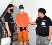 '공금횡령 오해' 직장동료 살해 50대, 재판에서 정신감정 신청