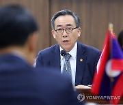 한-라오스 외교장관 회담, 발언하는 조태열 장관