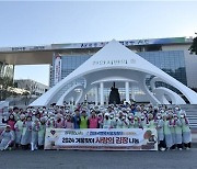 [천안소식] 노·사·민 김장나눔으로 취약계층 겨울나기 지원