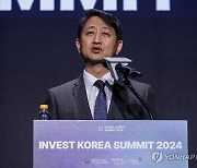 '안덕근 산업부 장관, 인베스트 코리아 서밋 2024' 환영 연설