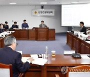 "광주시의회 감사파행, 독점정치 폐해·광주시 행정 민낯"