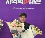 대구TP, '지역기업 육성 공로' 중소벤처기업부 장관 표창