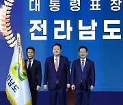 전남도, 친환경 농업 우수사례로 대통령 표창