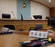 흉기로 이웃 위협하고 폭행한 60대, 국민참여재판서 집행유예