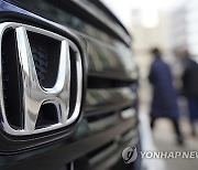 Japan Earns Honda