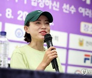 사격 스타 김예지, 당분간 권총 내려놓는다…"엄마 역할 충실"