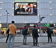 [美대선] 日, 트럼프 당선 유력에 "미일 협력 더 진화해 갈 것"(종합)