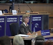 Belgium European Parliament Hearings