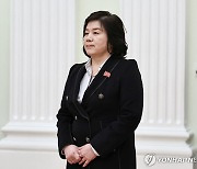 "北최선희, 러 연해주지사와 관광·스포츠 협력 논의"