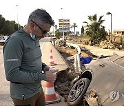 Spain Floods