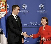 ROMANIA SERBIA DIPLOMACY