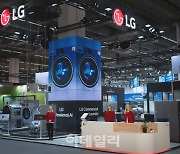 LG전자, 세탁건조기 새 라인업 'LG 프로페셔널'…B2B 속도전