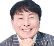 김현우 서울경제진흥원 대표이사, 내년 11월까지 연임